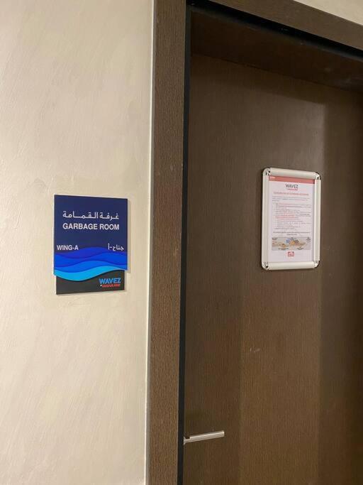 Apartment Near To Downtown With Pool View *