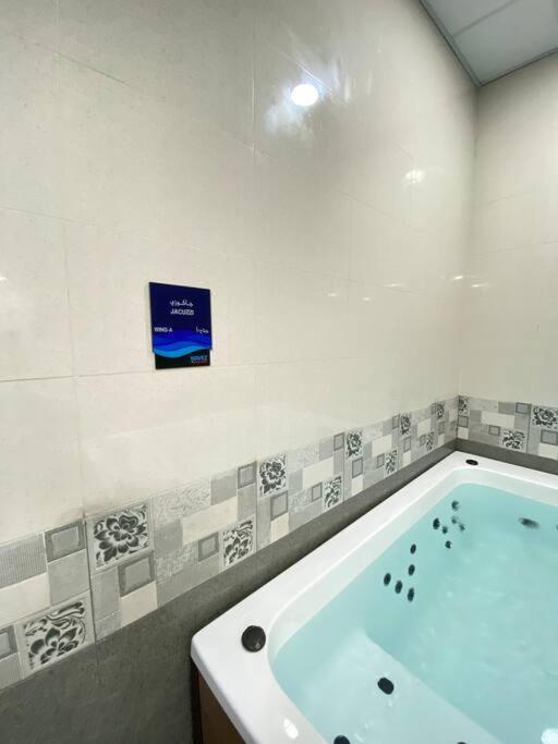 Apartment Near To Downtown With Pool View