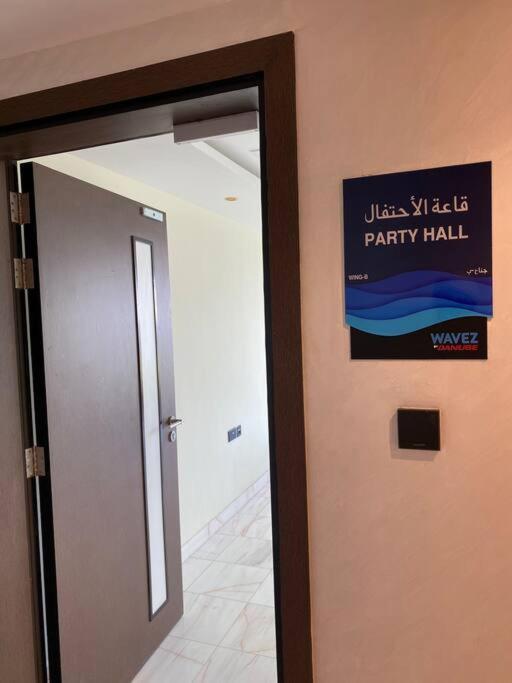 Near To Downtown With Pool View Apartment *